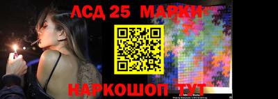 кокаин колумбия Заволжье