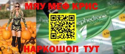 кокаин колумбия Заволжье