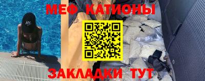 кокаин колумбия Заволжье