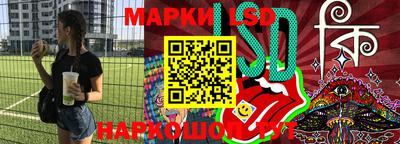 МДПВ Жуковский