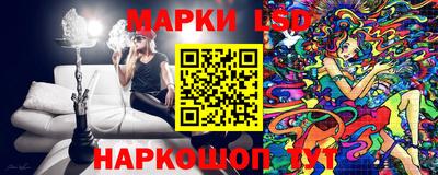 МДПВ Жуковский