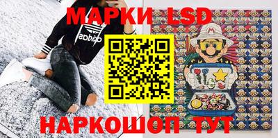 мефедрон VHQ Заводоуковск