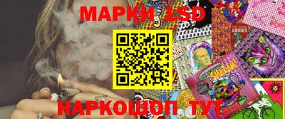 мефедрон VHQ Заводоуковск