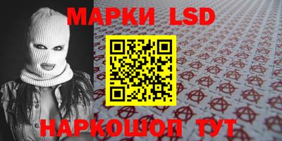 кокаин колумбия Заволжье