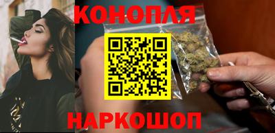 кокаин колумбия Заволжье