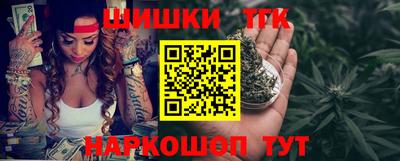 мефедрон VHQ Заводоуковск
