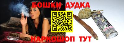 МДПВ Жуковский