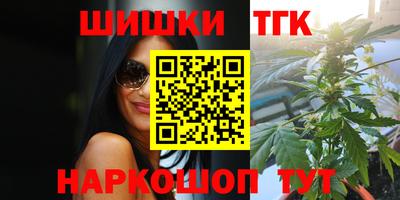 мефедрон VHQ Заводоуковск