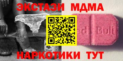 МДПВ Жуковский