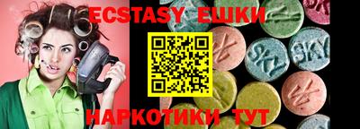 МДПВ Жуковский