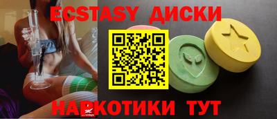 кокаин колумбия Заволжье