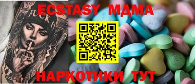 МДПВ Жуковский