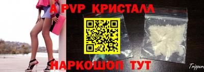 МДПВ Жуковский