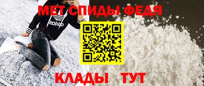 МДПВ Жуковский