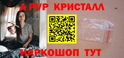 МДПВ Жуковский