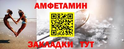 кокаин колумбия Заволжье