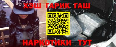 кокаин колумбия Заволжье