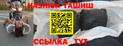 МДПВ Жуковский