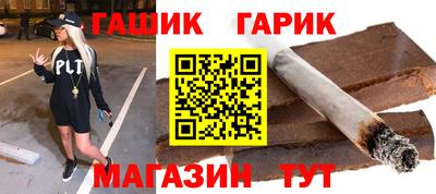 мефедрон VHQ Заводоуковск