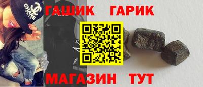 мефедрон VHQ Заводоуковск