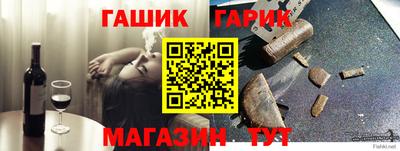 кокаин колумбия Заволжье