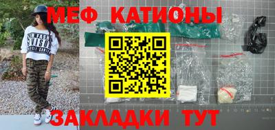 МДПВ Жуковский