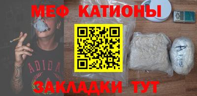кокаин колумбия Заволжье