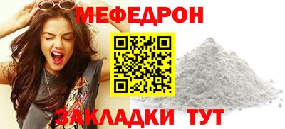 МДПВ Жуковский
